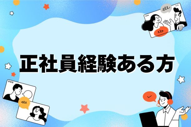 履歴書】学歴（入学・卒業年度）自動計算早見表/西暦・和暦変換ツール