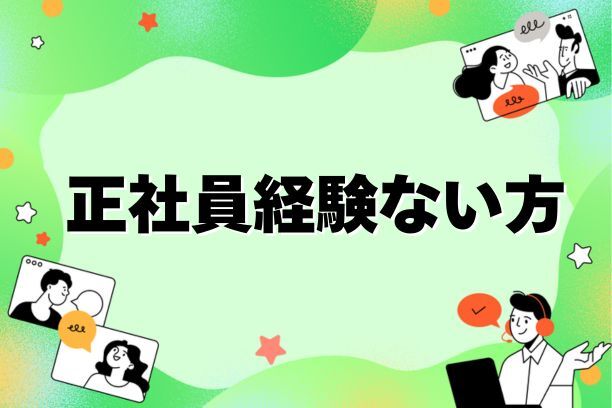 履歴書】学歴(入学・卒業年度)自動計算早見表/西暦・和暦変換ツール 履歴書】学歴(入学・卒業年度)自動計算早見表/西暦・和暦変換ツール